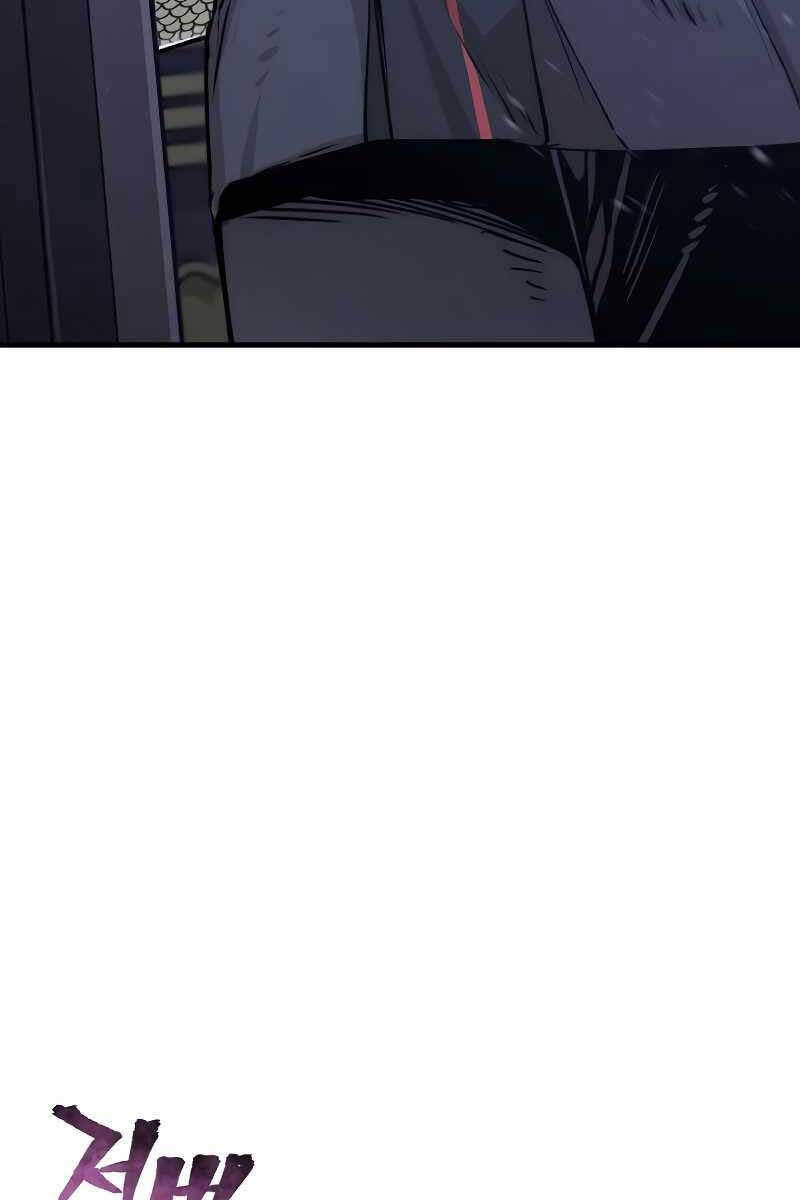 Thiên Ma Phi Thăng Truyện Chap 71 - Next Chap 72