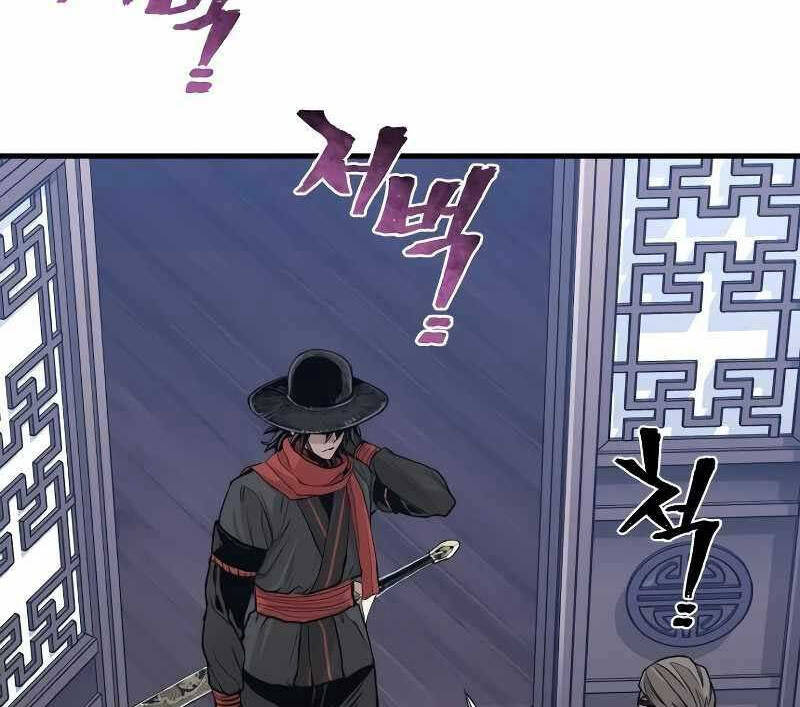 Thiên Ma Phi Thăng Truyện Chap 71 - Next Chap 72