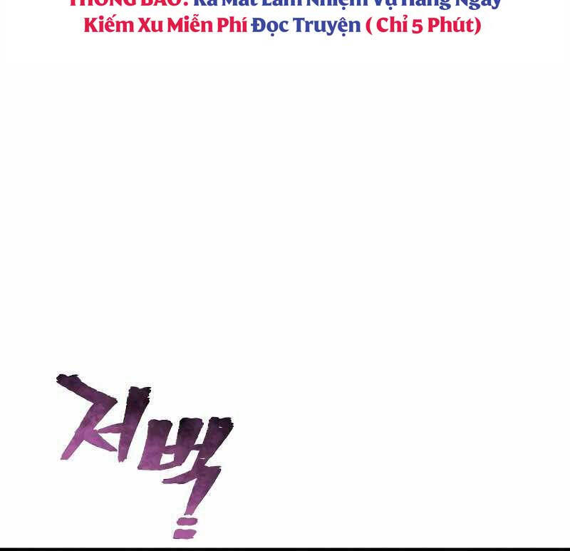 Thiên Ma Phi Thăng Truyện Chap 71 - Next Chap 72