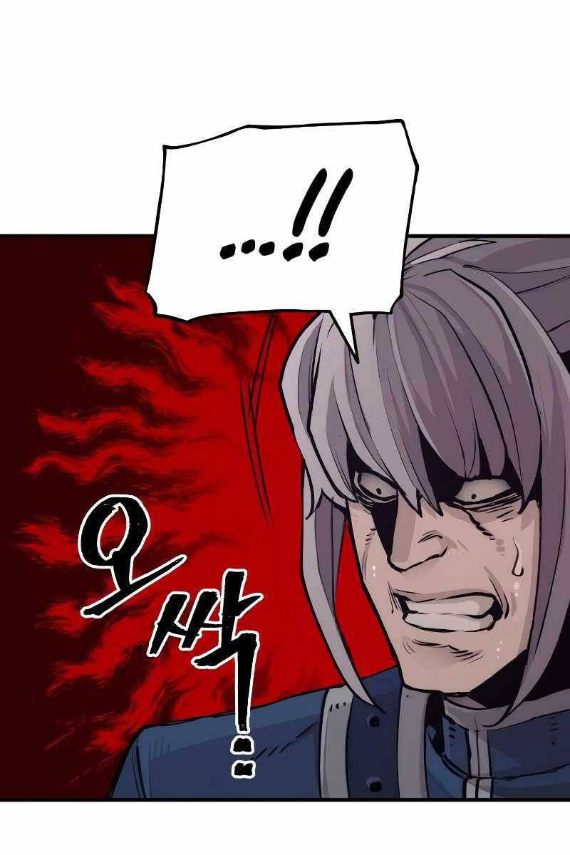 Thiên Ma Phi Thăng Truyện Chap 71 - Next Chap 72