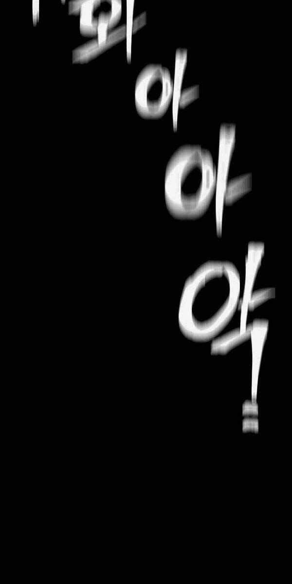 Thiên Ma Phi Thăng Truyện Chap 72 - Next Chap 73