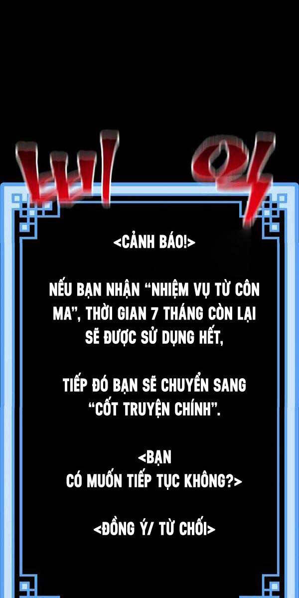 Thiên Ma Phi Thăng Truyện Chap 72 - Next Chap 73
