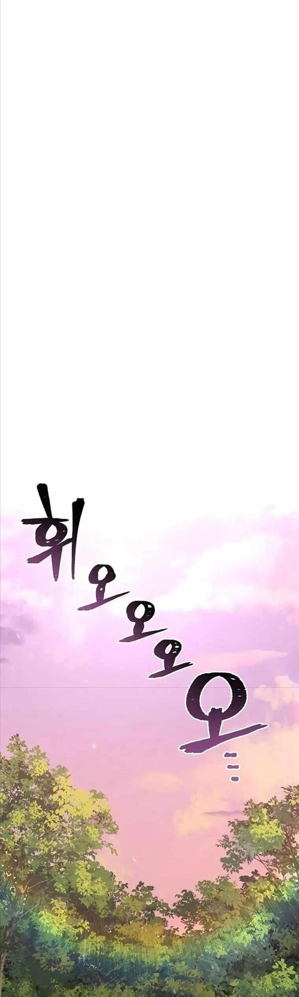 Thiên Ma Phi Thăng Truyện Chap 73 - Next Chap 74