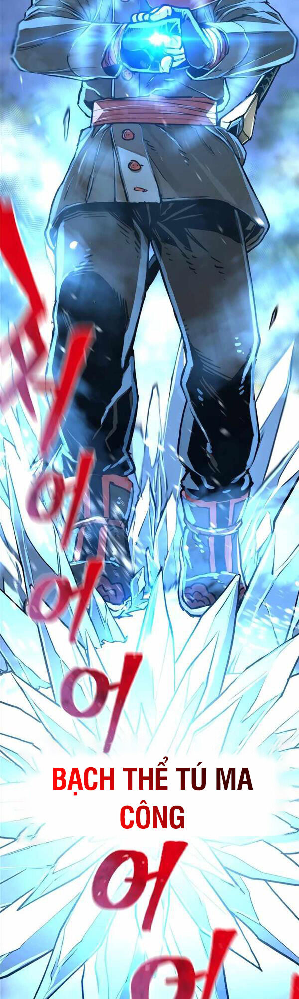 Thiên Ma Phi Thăng Truyện Chap 74 - Next Chap 75