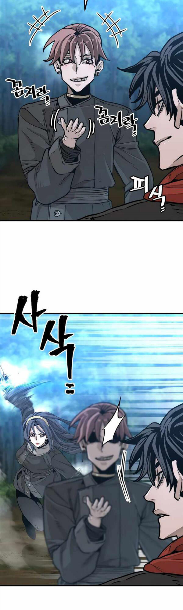 Thiên Ma Phi Thăng Truyện Chap 74 - Next Chap 75