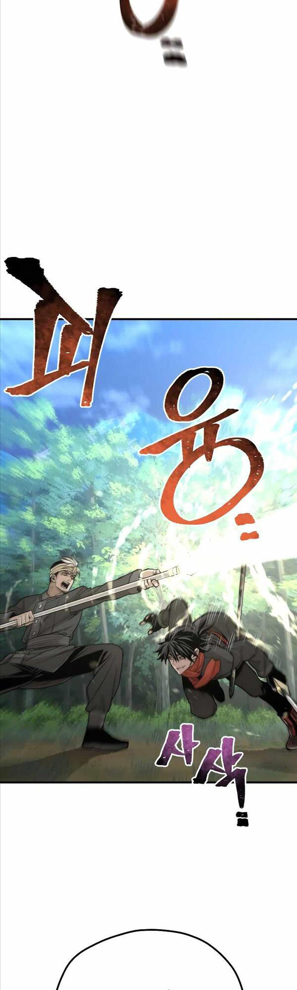 Thiên Ma Phi Thăng Truyện Chap 74 - Next Chap 75