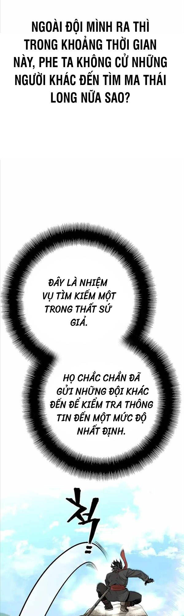 Thiên Ma Phi Thăng Truyện Chap 75 - Next Chap 76