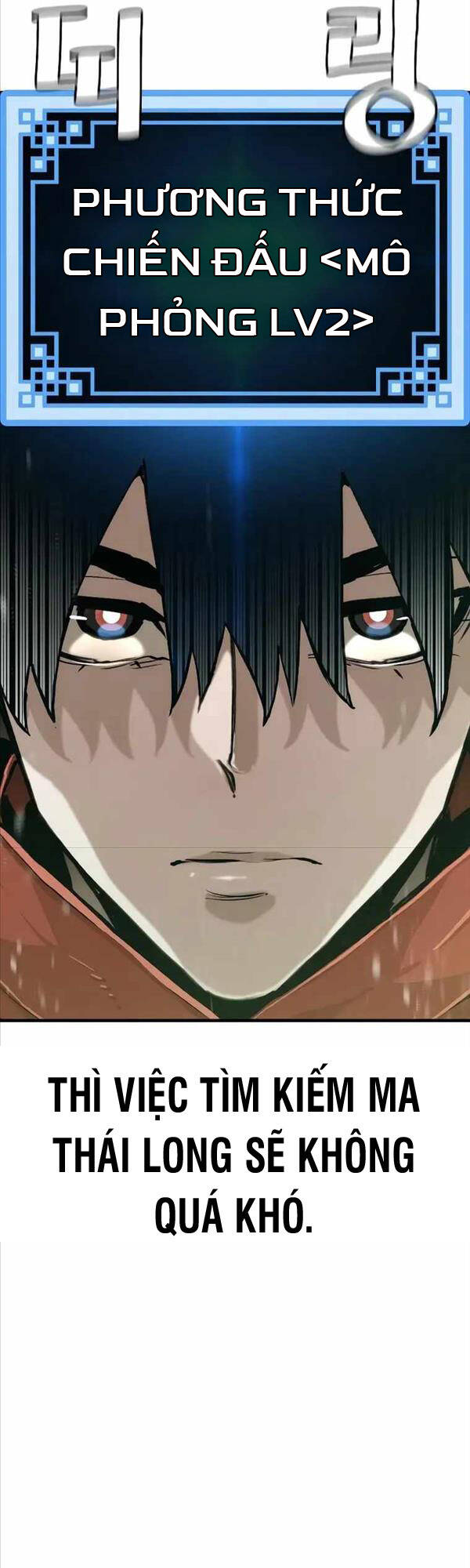 Thiên Ma Phi Thăng Truyện Chap 75 - Next Chap 76