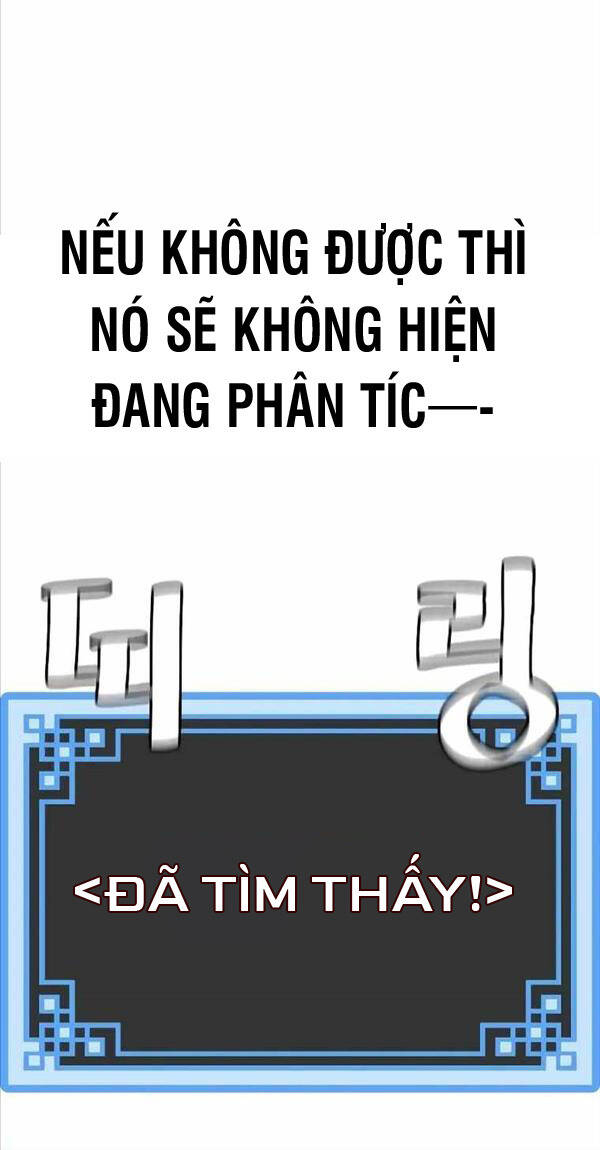 Thiên Ma Phi Thăng Truyện Chap 75 - Next Chap 76