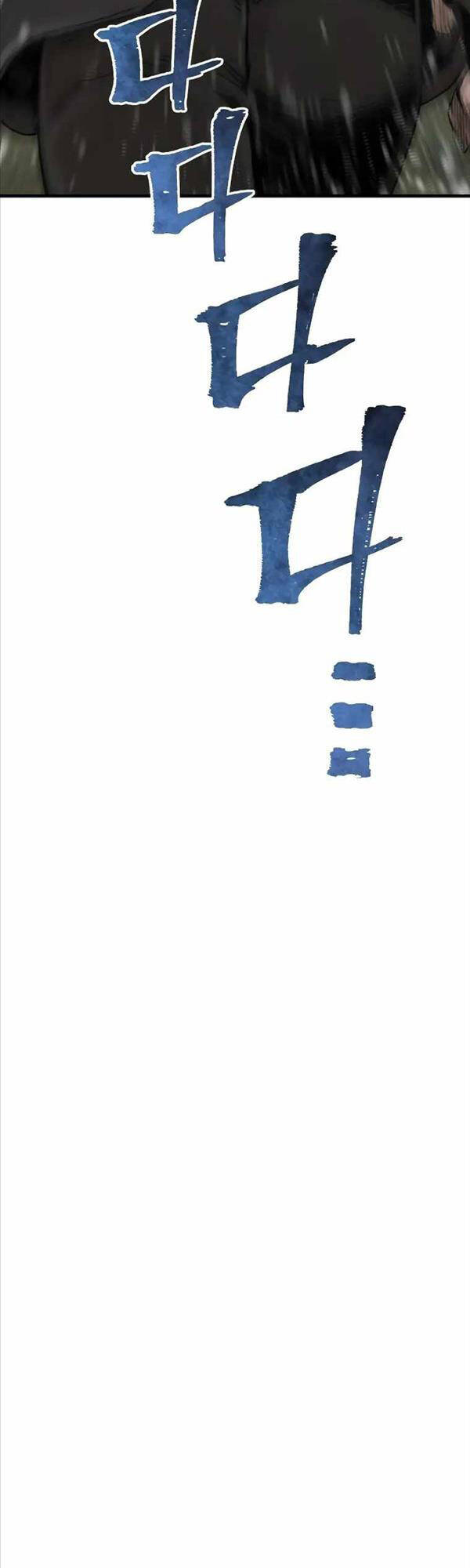 Thiên Ma Phi Thăng Truyện Chap 75 - Next Chap 76