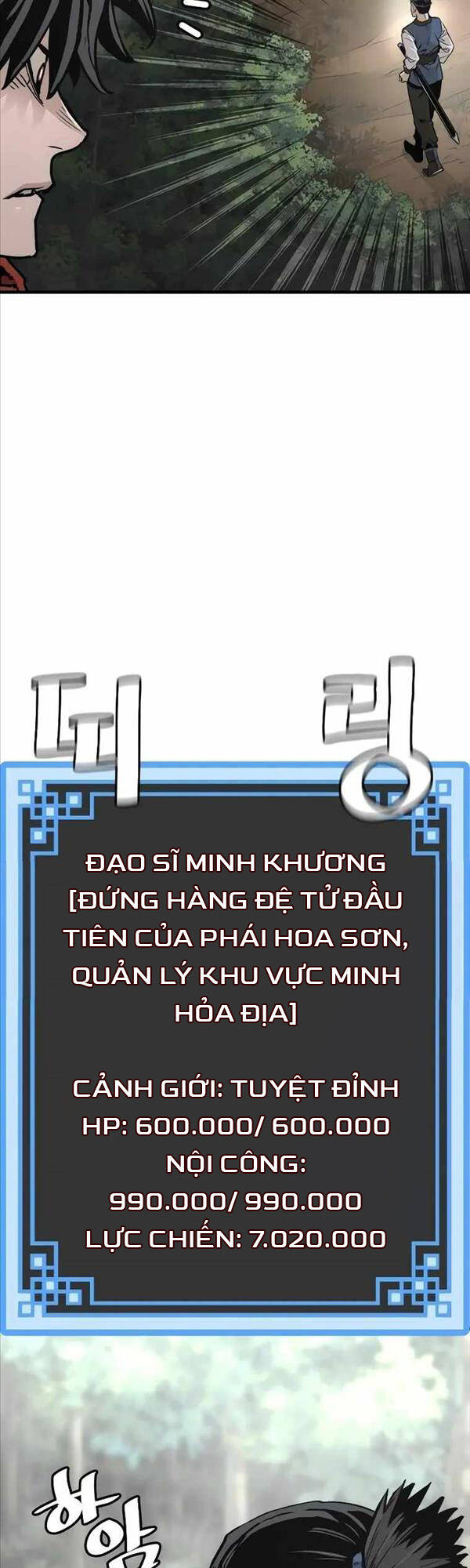 Thiên Ma Phi Thăng Truyện Chap 75 - Next Chap 76