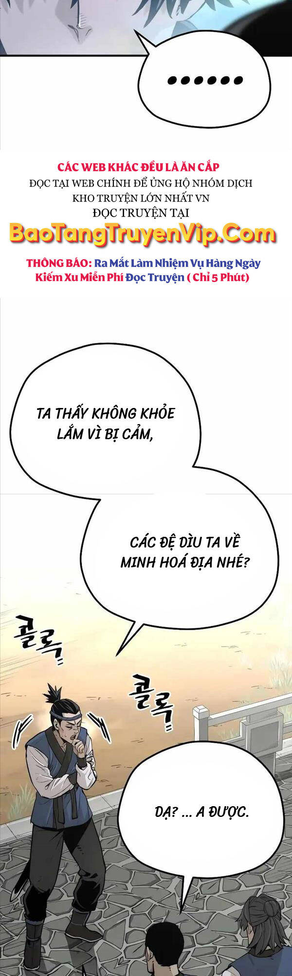 Thiên Ma Phi Thăng Truyện Chap 75 - Next Chap 76
