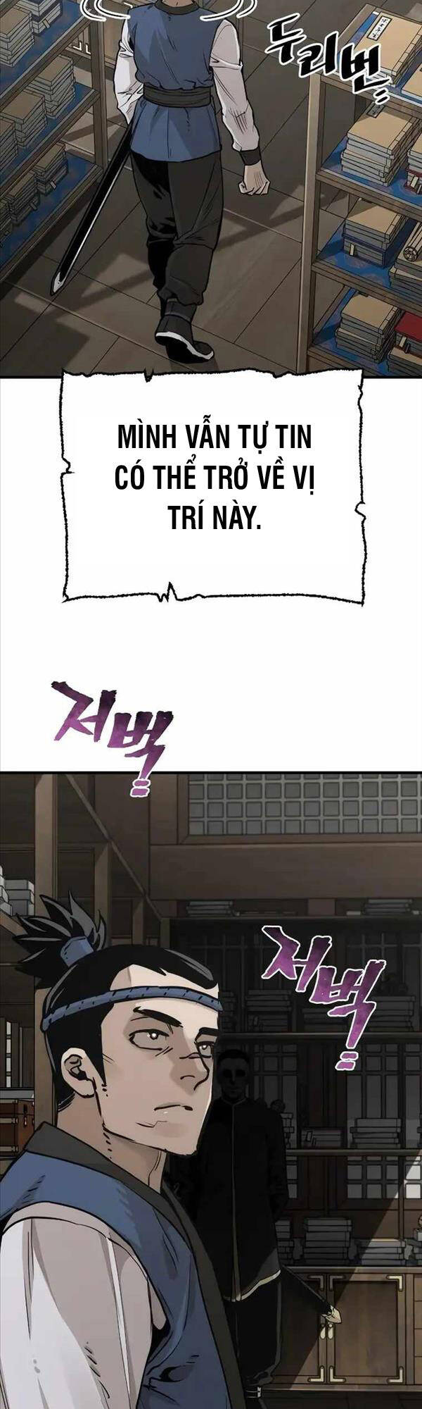 Thiên Ma Phi Thăng Truyện Chap 75 - Next Chap 76