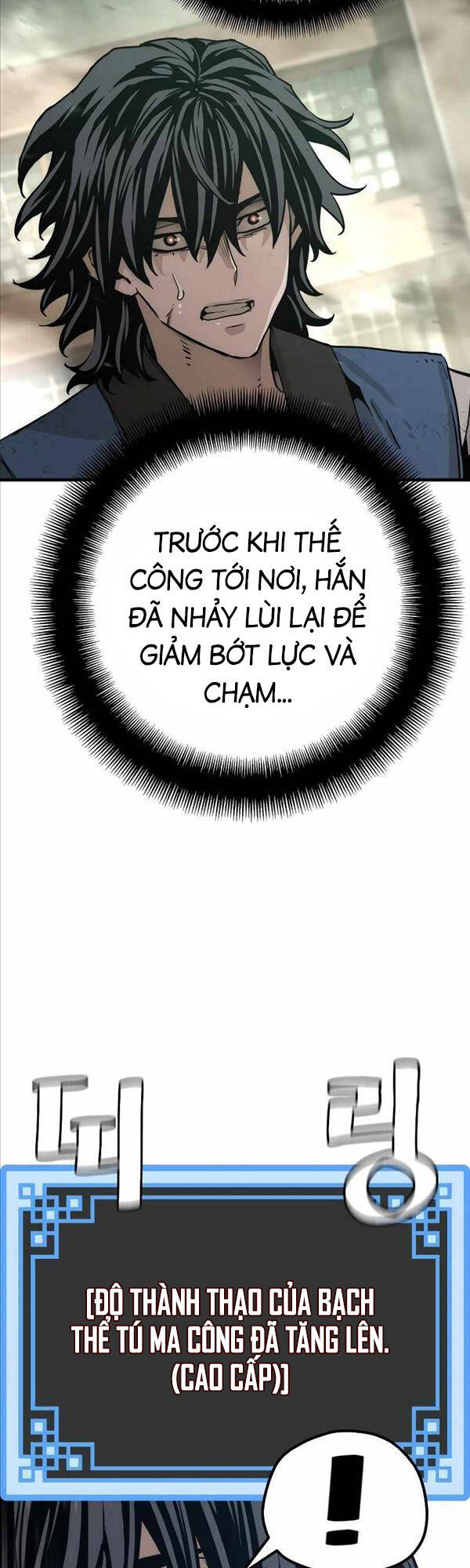 Thiên Ma Phi Thăng Truyện Chap 76 - Next Chap 77