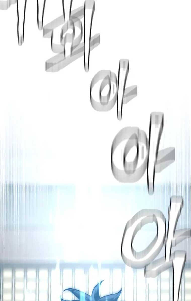 Thiên Ma Phi Thăng Truyện Chap 77 - Next Chap 78