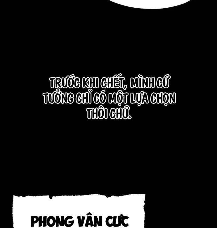 Thiên Ma Phi Thăng Truyện Chap 77 - Next Chap 78