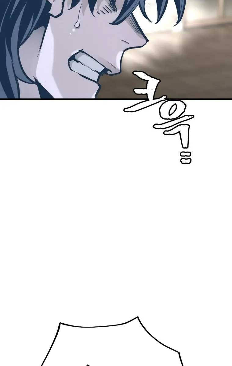 Thiên Ma Phi Thăng Truyện Chap 77 - Next Chap 78