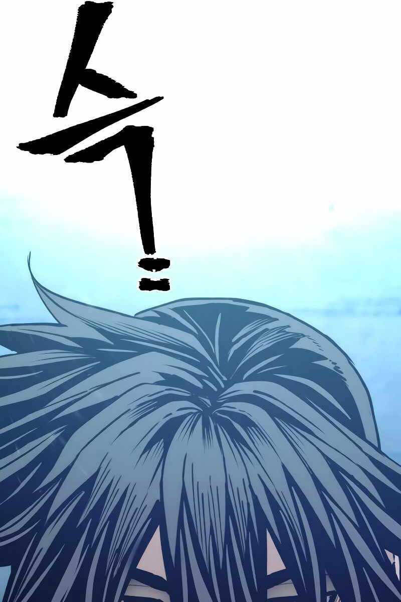 Thiên Ma Phi Thăng Truyện Chap 78.5 - Next Chap 79.5