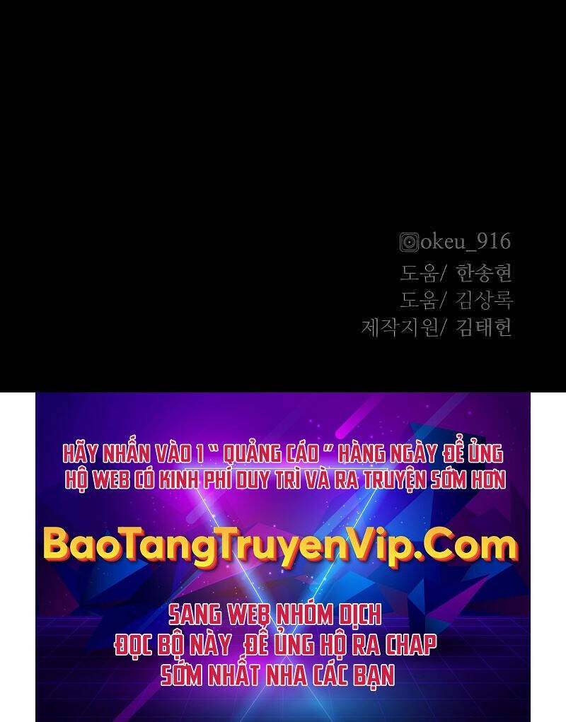 Thiên Ma Phi Thăng Truyện Chap 78.5 - Next Chap 79.5