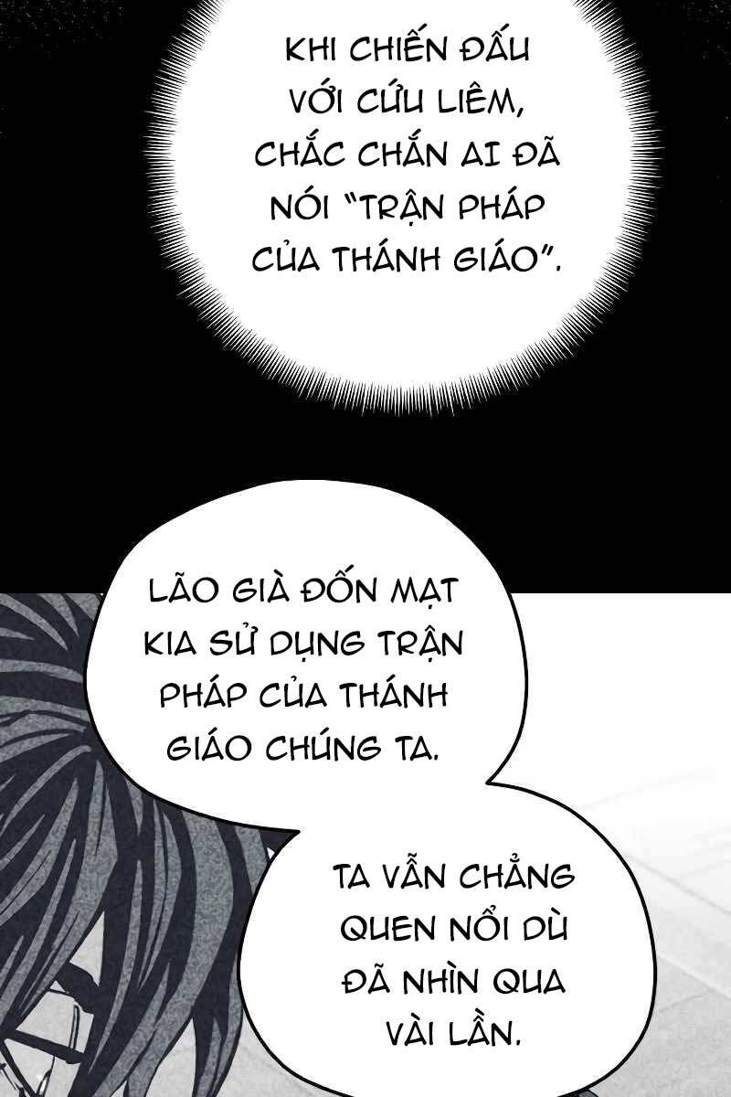 Thiên Ma Phi Thăng Truyện Chap 78.5 - Next Chap 79.5
