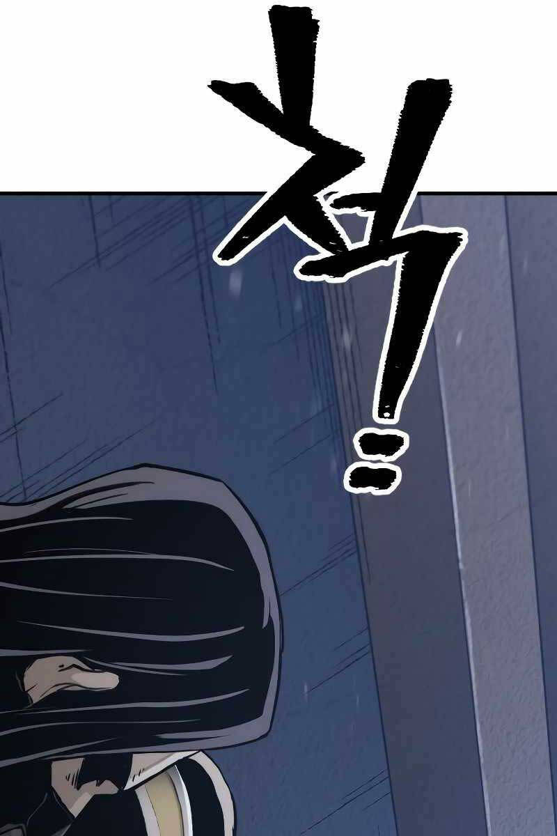 Thiên Ma Phi Thăng Truyện Chap 78.5 - Next Chap 79.5