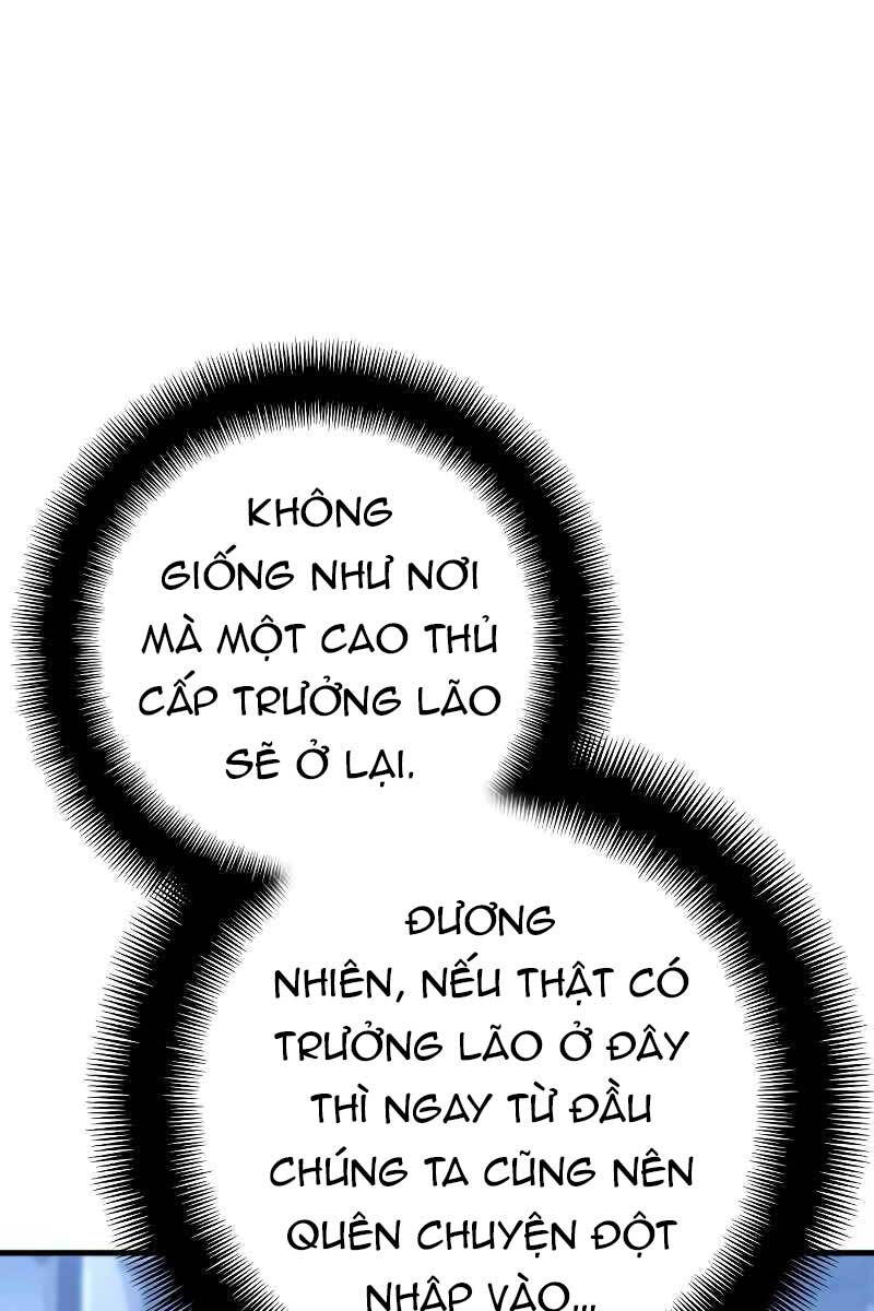 Thiên Ma Phi Thăng Truyện Chap 78.5 - Next Chap 79.5