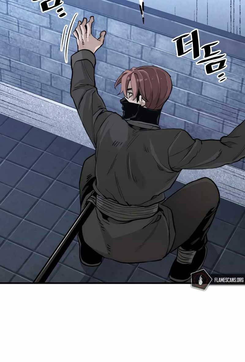 Thiên Ma Phi Thăng Truyện Chap 78.5 - Next Chap 79.5