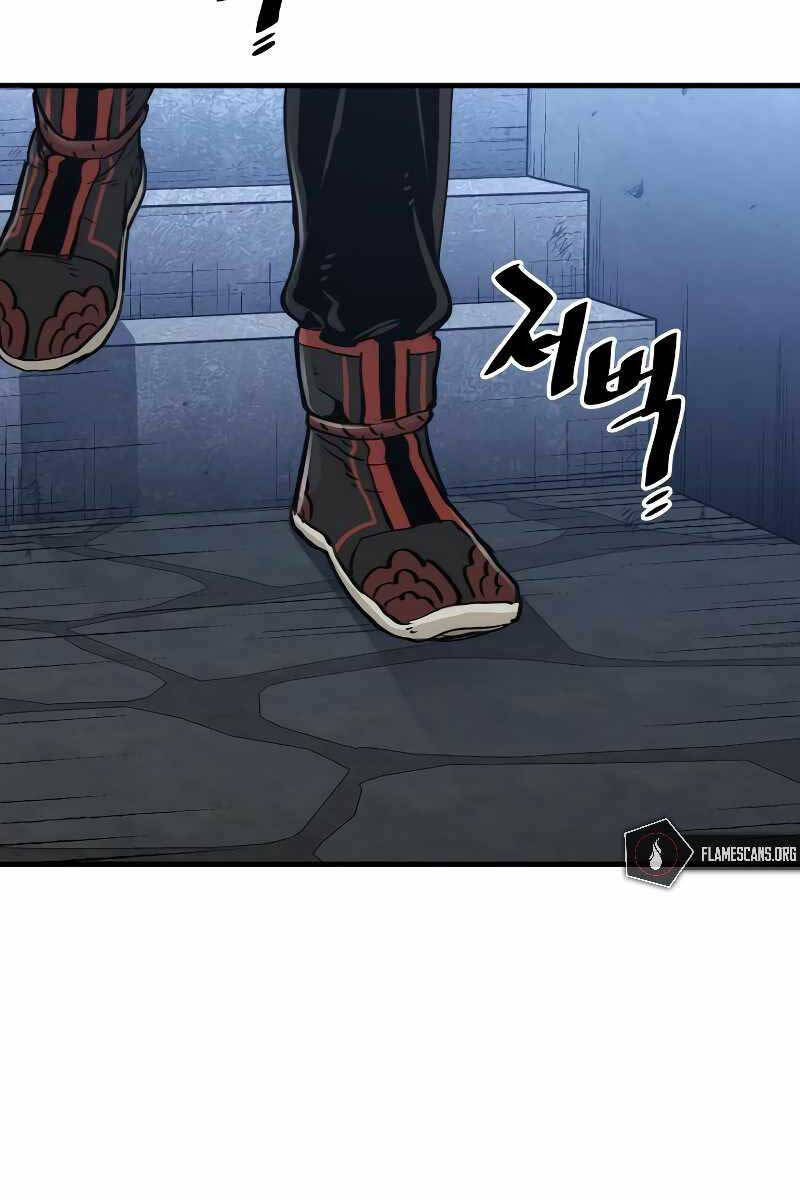 Thiên Ma Phi Thăng Truyện Chap 78.5 - Next Chap 79.5