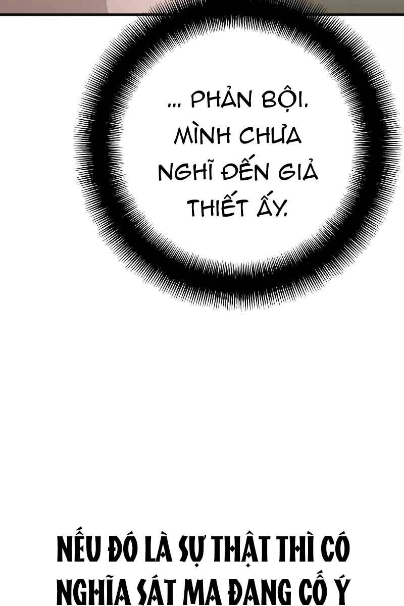 Thiên Ma Phi Thăng Truyện Chap 78.5 - Next Chap 79.5