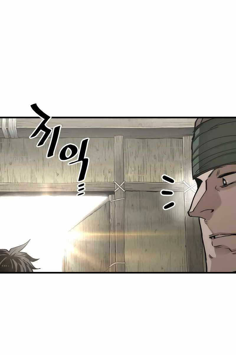 Thiên Ma Phi Thăng Truyện Chap 78 - Next Chap 79