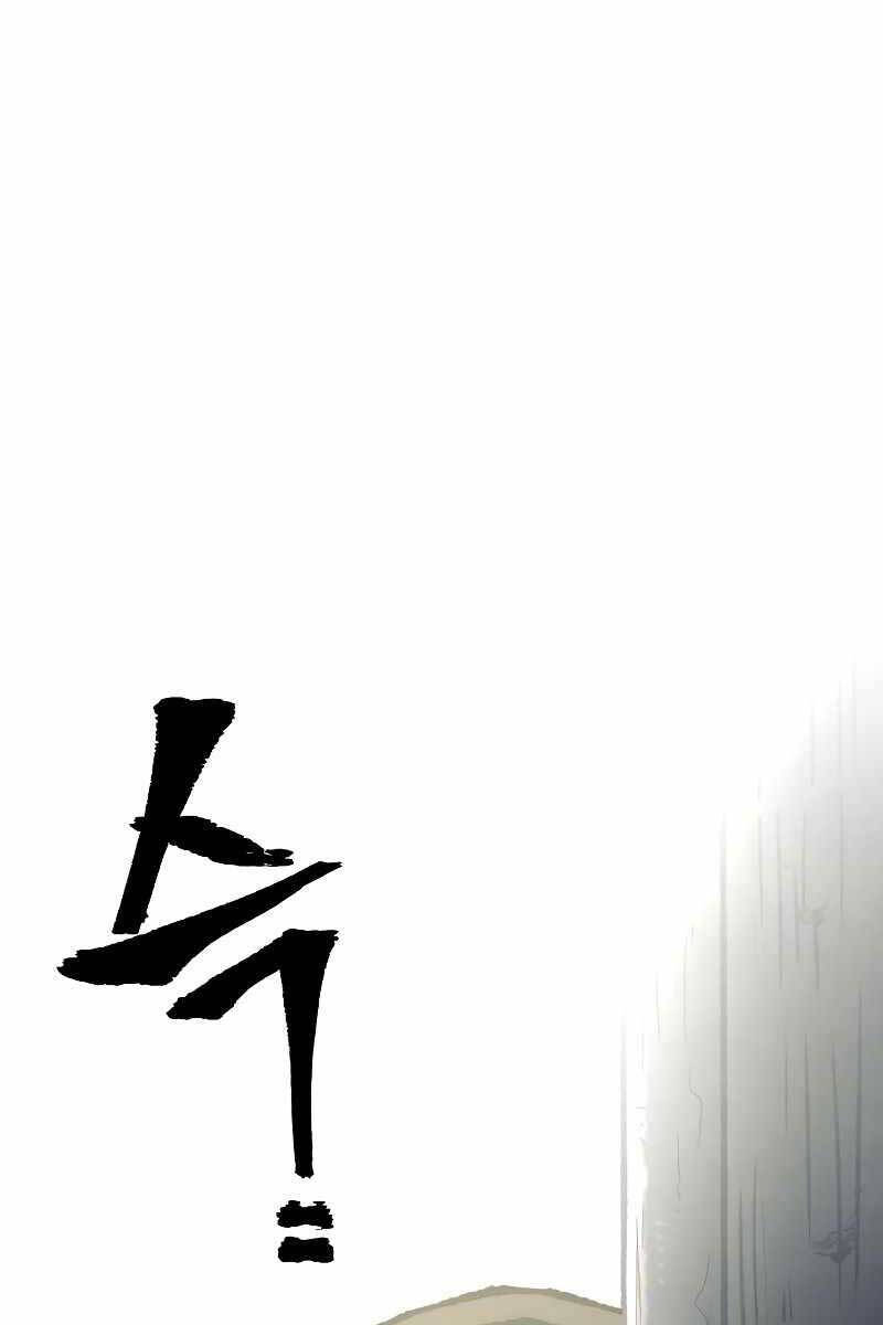 Thiên Ma Phi Thăng Truyện Chap 78 - Next Chap 79