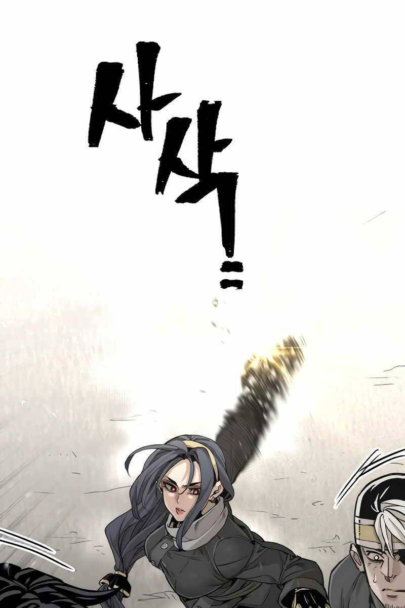 Thiên Ma Phi Thăng Truyện Chap 78 - Next Chap 79