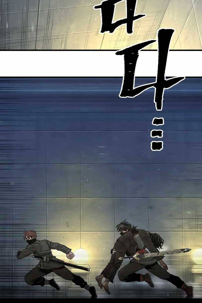 Thiên Ma Phi Thăng Truyện Chap 79 - Next Chap 80