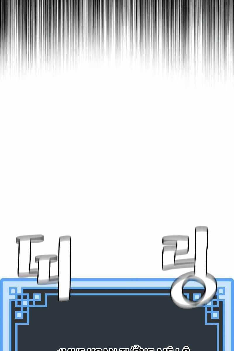 Thiên Ma Phi Thăng Truyện Chap 79 - Next Chap 80