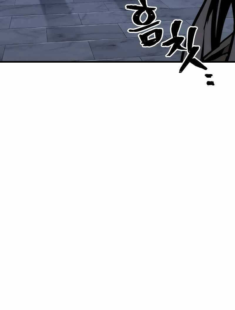 Thiên Ma Phi Thăng Truyện Chap 79 - Next Chap 80