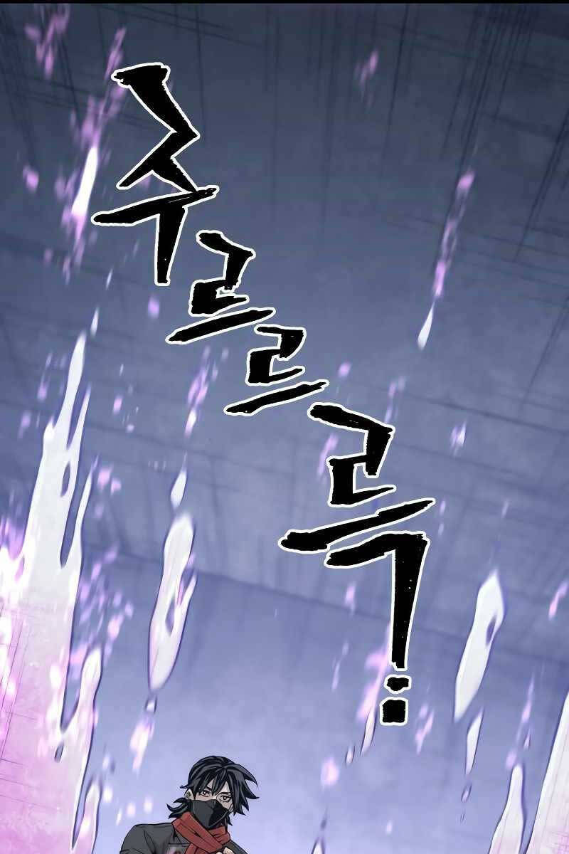 Thiên Ma Phi Thăng Truyện Chap 79 - Next Chap 80