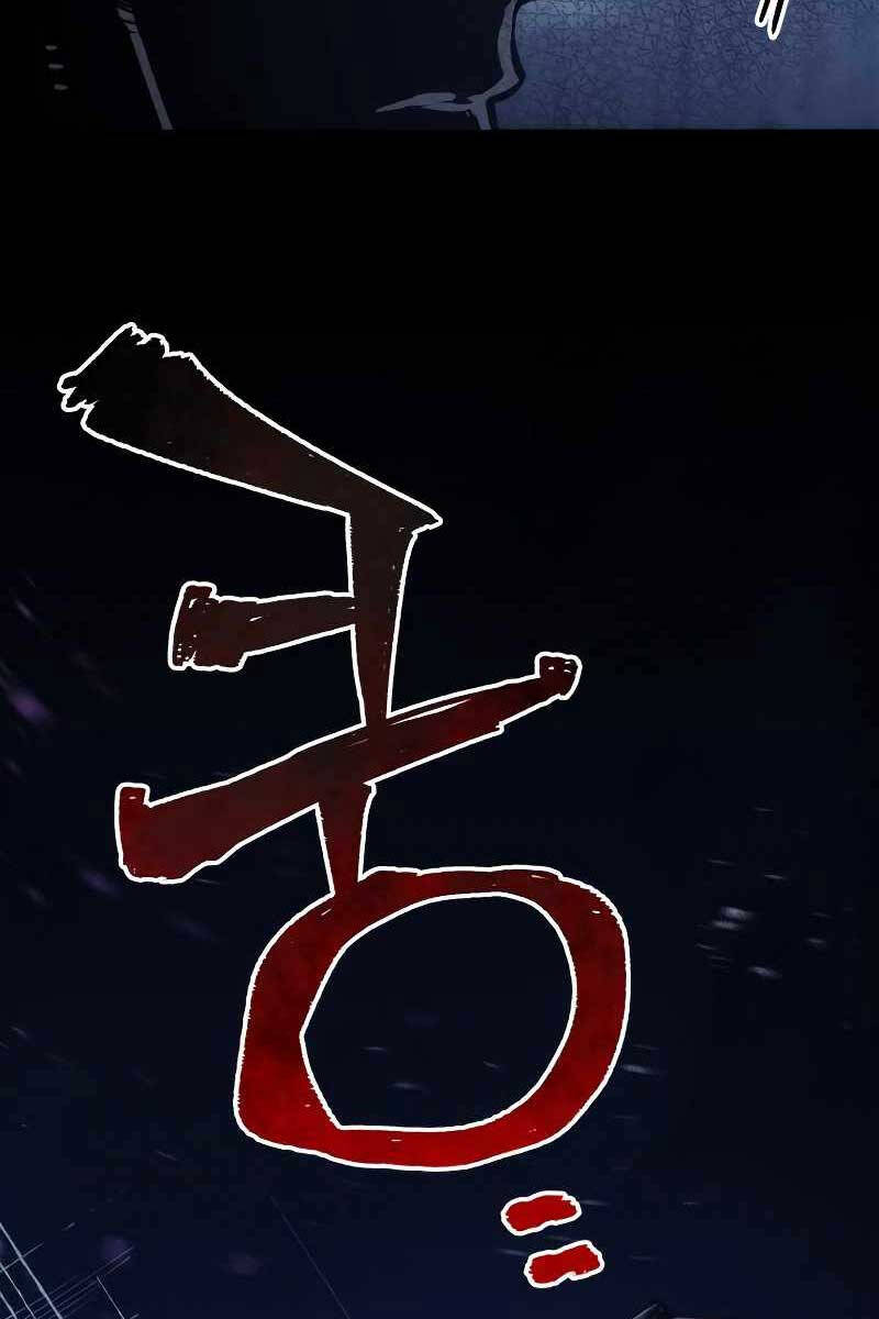 Thiên Ma Phi Thăng Truyện Chap 79 - Next Chap 80