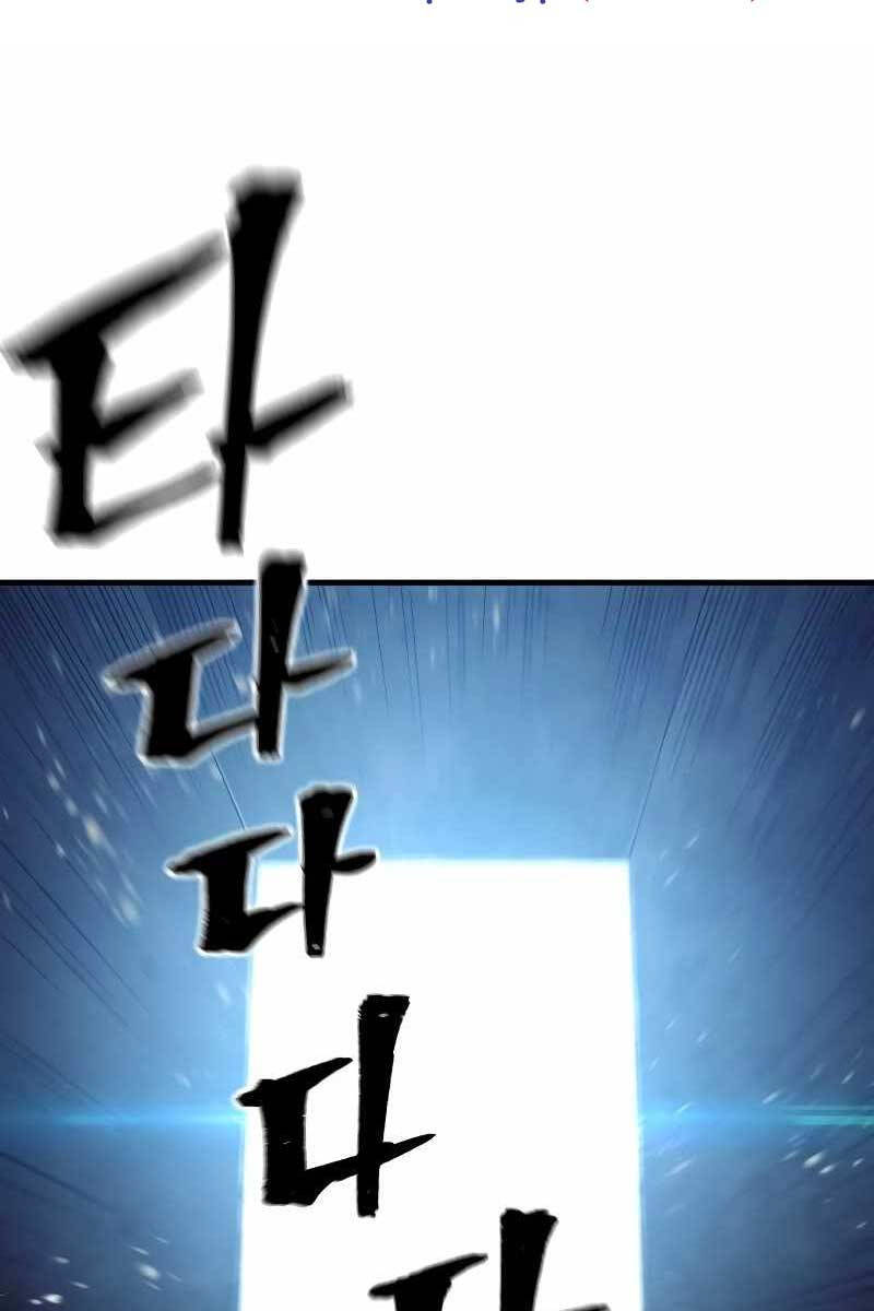 Thiên Ma Phi Thăng Truyện Chap 79 - Next Chap 80