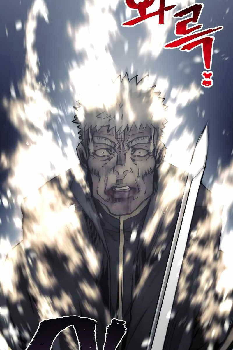 Thiên Ma Phi Thăng Truyện Chap 80.5 - Next Chap 81.5