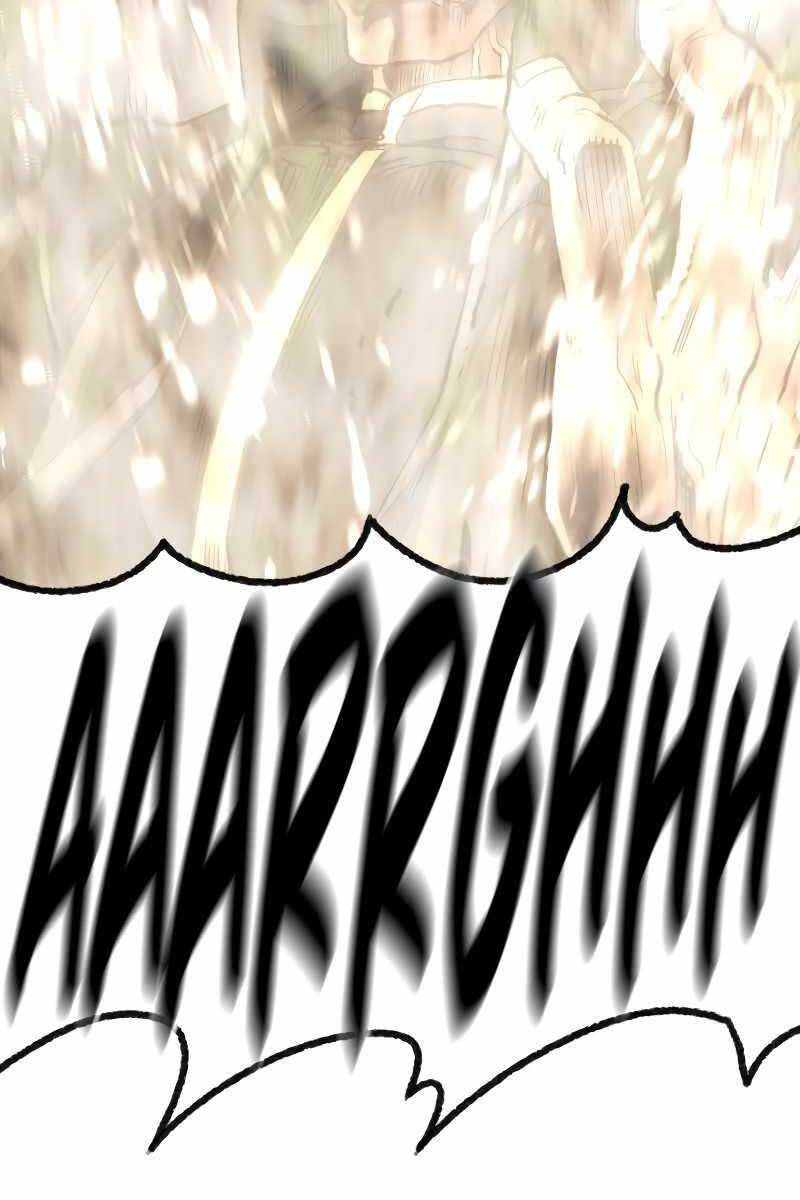 Thiên Ma Phi Thăng Truyện Chap 80.5 - Next Chap 81.5