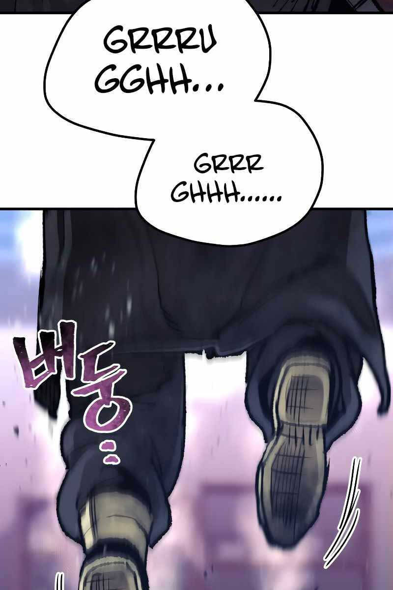 Thiên Ma Phi Thăng Truyện Chap 80.5 - Next Chap 81.5