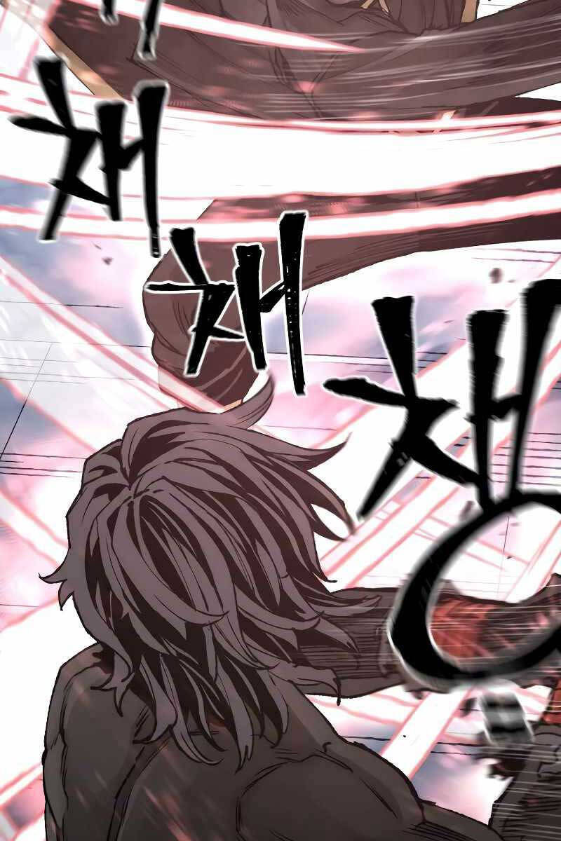 Thiên Ma Phi Thăng Truyện Chap 80.5 - Next Chap 81.5