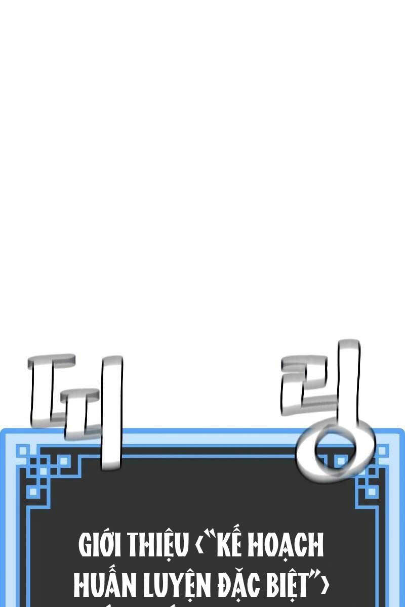 Thiên Ma Phi Thăng Truyện Chap 81.5 - Next Chap 82.5