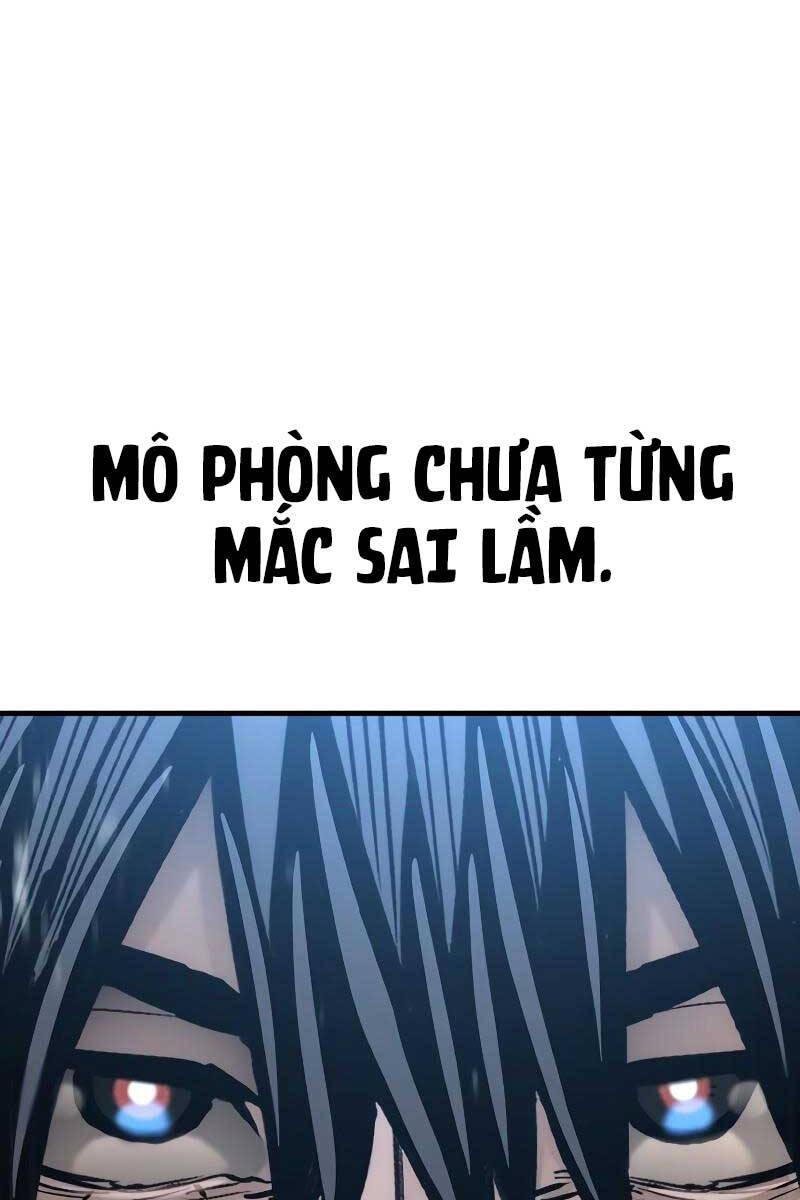 Thiên Ma Phi Thăng Truyện Chap 81.5 - Next Chap 82.5