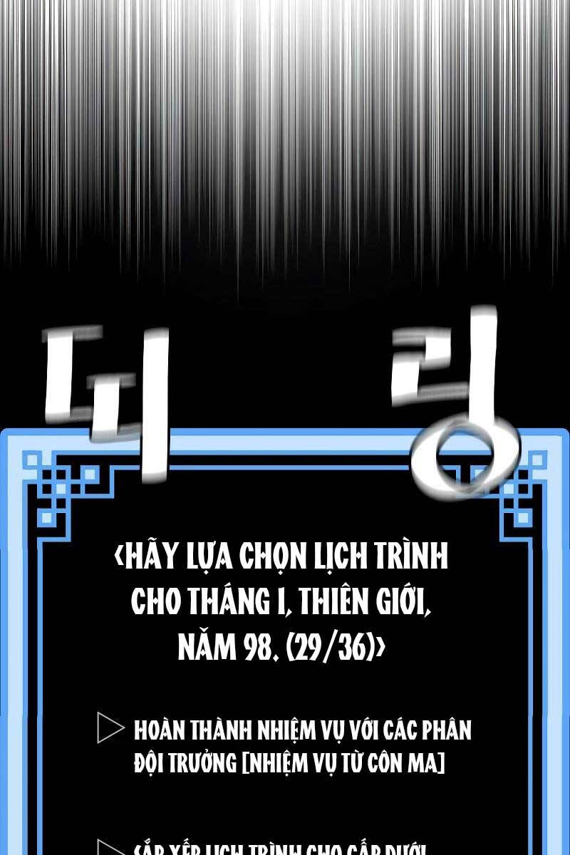 Thiên Ma Phi Thăng Truyện Chap 81.5 - Next Chap 82.5