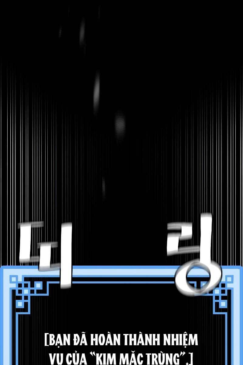 Thiên Ma Phi Thăng Truyện Chap 81.5 - Next Chap 82.5