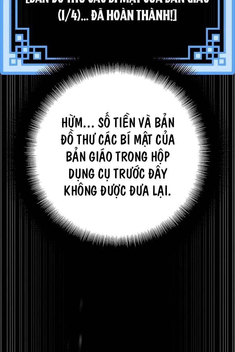 Thiên Ma Phi Thăng Truyện Chap 81.5 - Next Chap 82.5