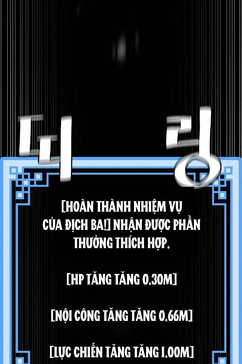 Thiên Ma Phi Thăng Truyện Chap 81.5 - Next Chap 82.5