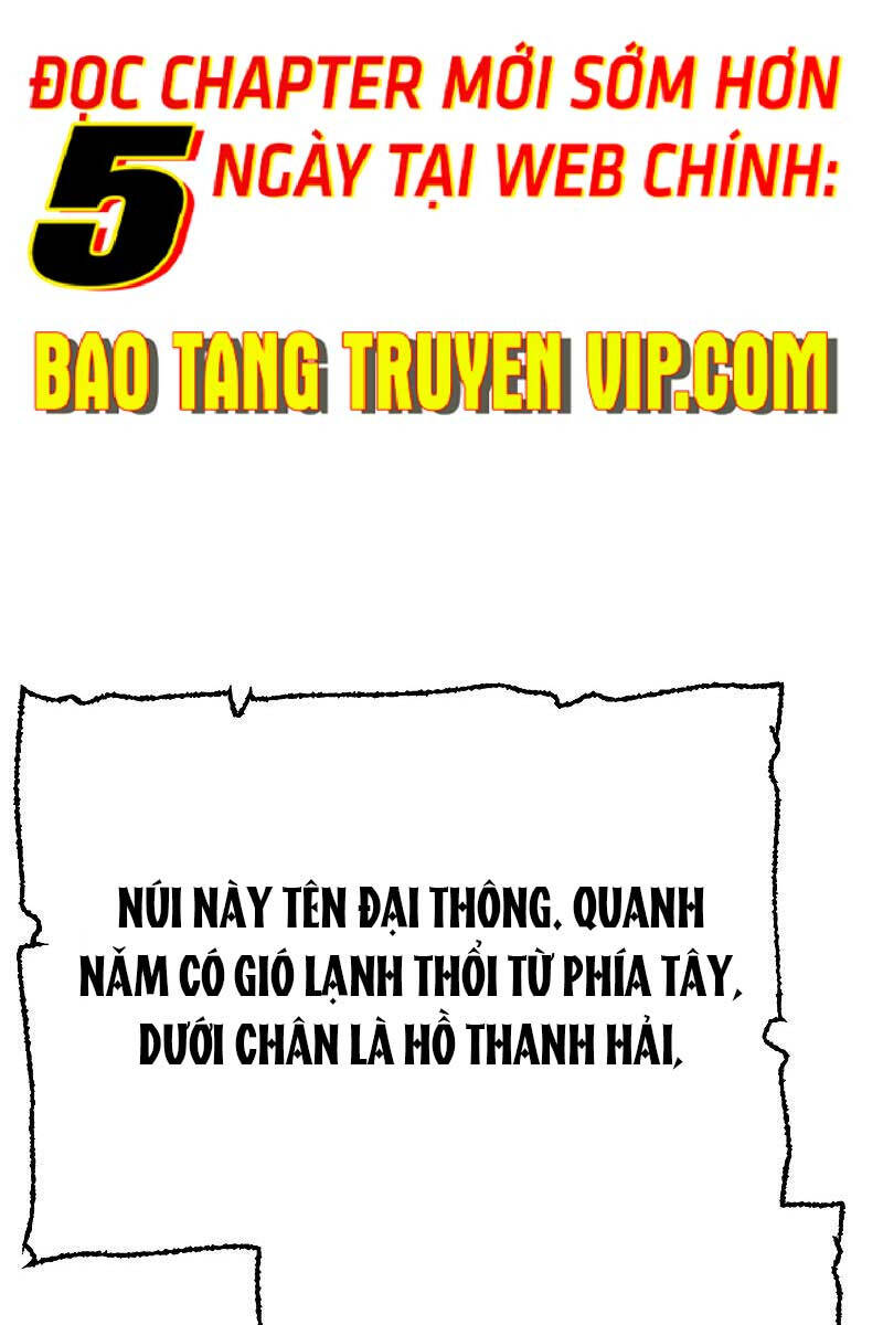 Thiên Ma Phi Thăng Truyện Chap 81.5 - Next Chap 82.5