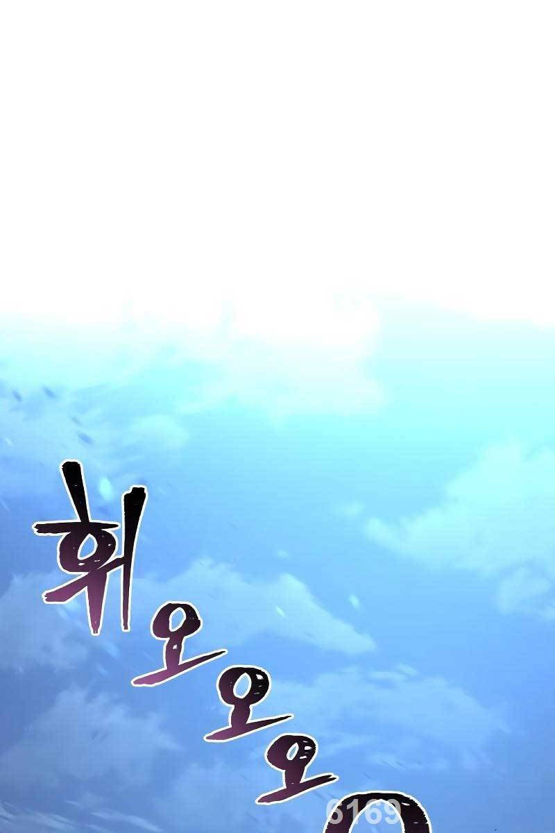 Thiên Ma Phi Thăng Truyện Chap 81 - Next Chap 82